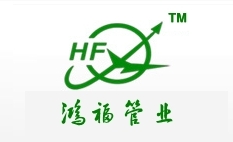 鍛造液壓機(jī),粉末冶金,拉伸,坩堝成型液壓機(jī)定制生產(chǎn)廠家-山東威力重工官方網(wǎng)站
